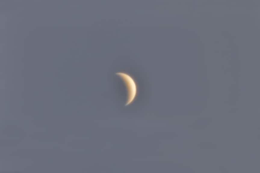 Ramadan 2026 : l'annonce de la coordination des musulmans du Sénégal 