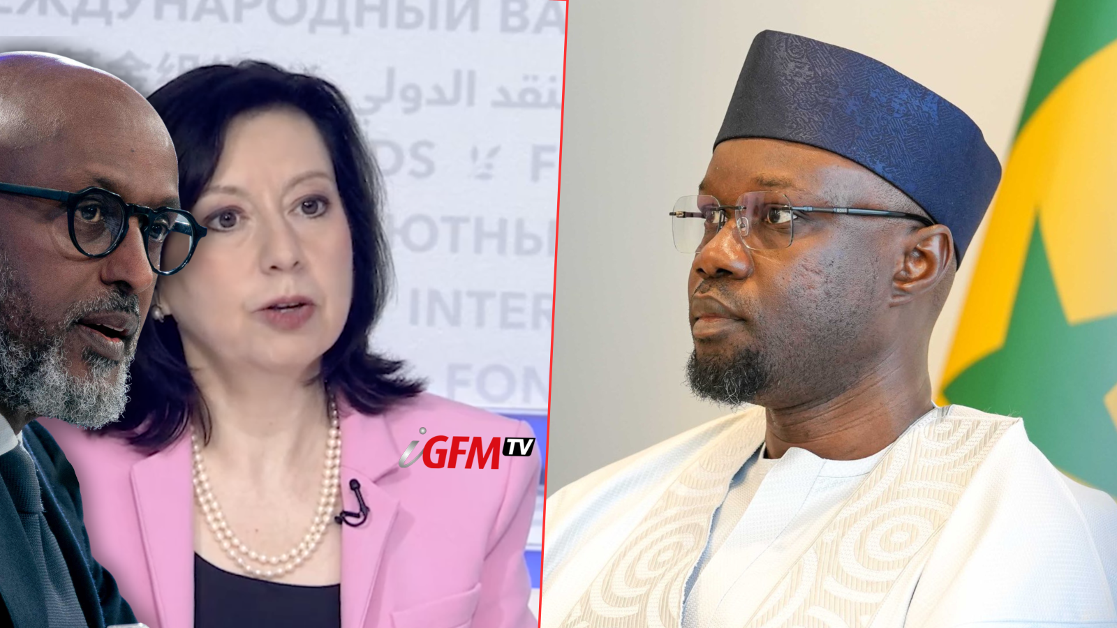 Le Fmi sur la situation du Sénégal : «Ce que nous attendons…»