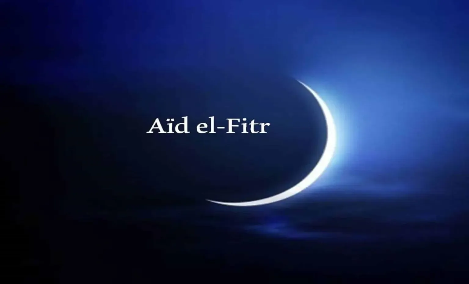 Sénégal : L\'Aïd El-Fitr fixé au vendredi 20 mars 2026