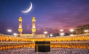 L\'Arabie Saoudite annonce la fin du Ramadan 2026 : L\'Aïd el-Fitr fixé au vendredi 20 mars !