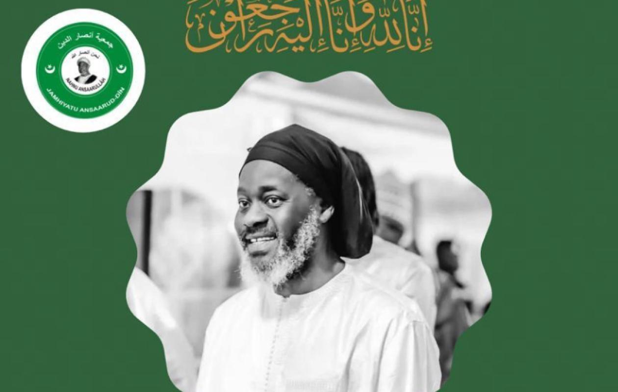 Décès de Daddy Bibson : Les disciples de Baye Niass rendent hommage à une voix de la Fayda Tidjaniya