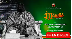 🔴Direct - Ziarra du Mawlid 2026 de Serigne Moustapha SY au Champs de Courses